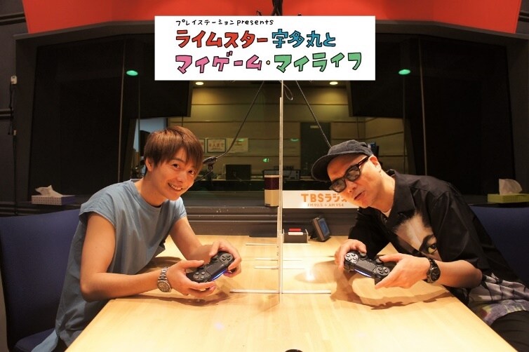 「モンハン」総プレイ6000時間以上の小池徹平、宇多丸のラジオ番組でゲーム愛語る