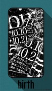 「birth」ビジュアル