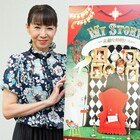 保坂知寿が帝劇トークショーへ意欲、山口祐一郎のある様子に「あえてなのか聞きたい」