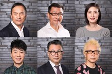 上段左から渡辺謙、中井貴一、天海祐希。下段左から藤井隆、三谷幸喜、箭内道彦。（撮影：宮川舞子）