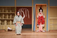 大阪文化芸術フェス2020「歌舞伎特別公演」Aプロより。