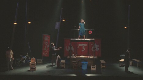 「魔術」より。(c)関西テレビ