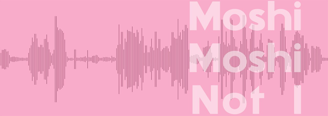 電話の中でベケットを“上演”、かもめマシーン「もしもし、わたしじゃないし」