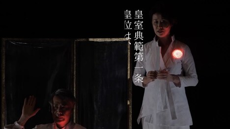 地点「君の庭」オンライン版より。