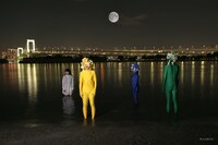 このめ 全身タイツ隊