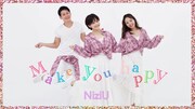 「NiziUの『Make you happy』が好きすぎてMVをマネてみた」ビジュアル