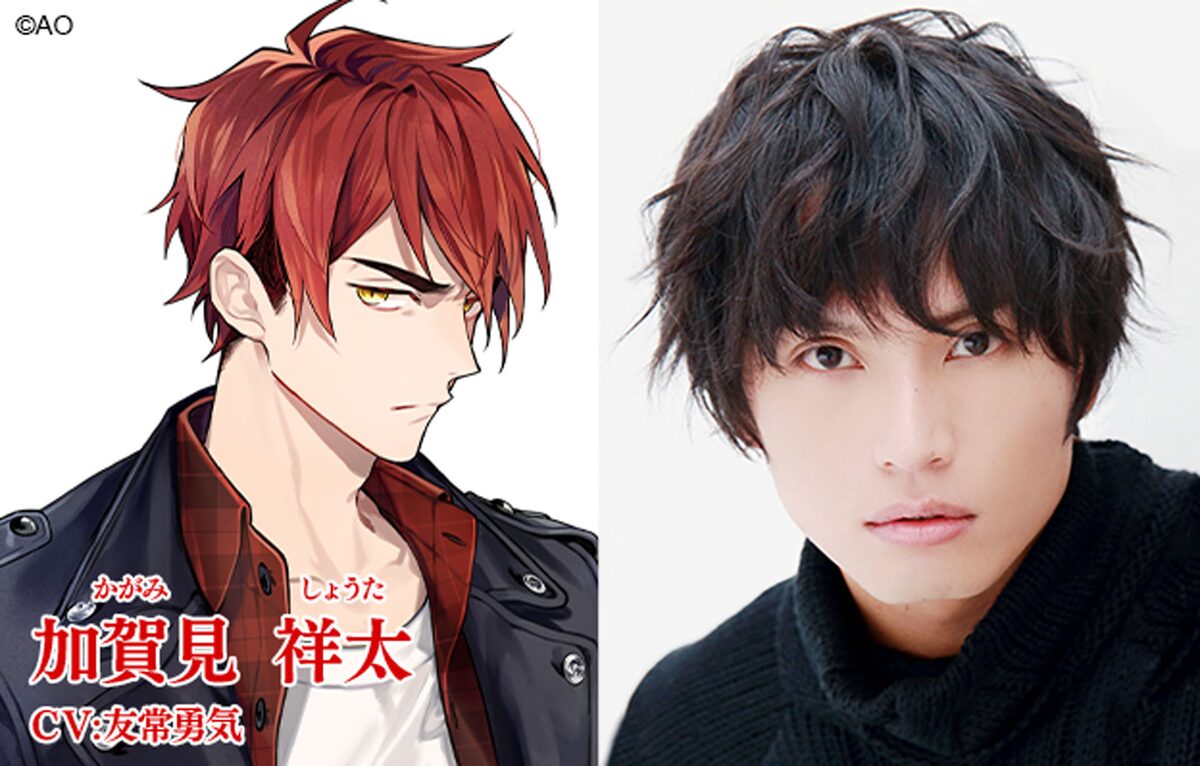 左から加賀見祥太 友常勇気 未婚男性による歌劇団描くメディアミックス企画 青山オペレッタ に長江崚行ら 画像 動画ギャラリー 7 8 ステージナタリー 左から加賀見祥太 友常勇気 未婚男性による歌劇団描くメディアミックス企画 青山オペレッタ に長江崚行ら 画像 動画ギャラリー 7 8 ステージナタリー