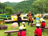 SPAC-静岡県舞台芸術センター