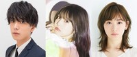 左から黒羽麻璃央、内田真礼、生駒里奈。