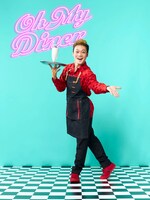 「Oh My Diner」より、おばたのお兄さんのビジュアル。