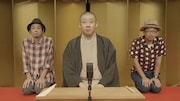 「劇場の灯を消すな!」本多劇場編、小泉今日子・皆川猿時ら15名のコメント到着