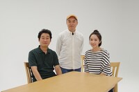 左から前野朋哉、横山拓也、徳永えり。