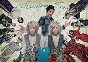 音楽劇「プラネタリウムのふたご」ビジュアル
