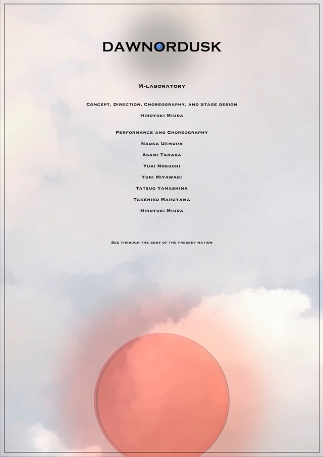 M-laboratory 新作「DAWNORDUSK」チラシ表