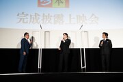 左から三谷幸喜、松本幸四郎、片岡愛之助。