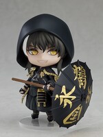「ねんどろいど 舞台『刀剣乱舞』義伝 暁の独眼竜 鶴丸国永」