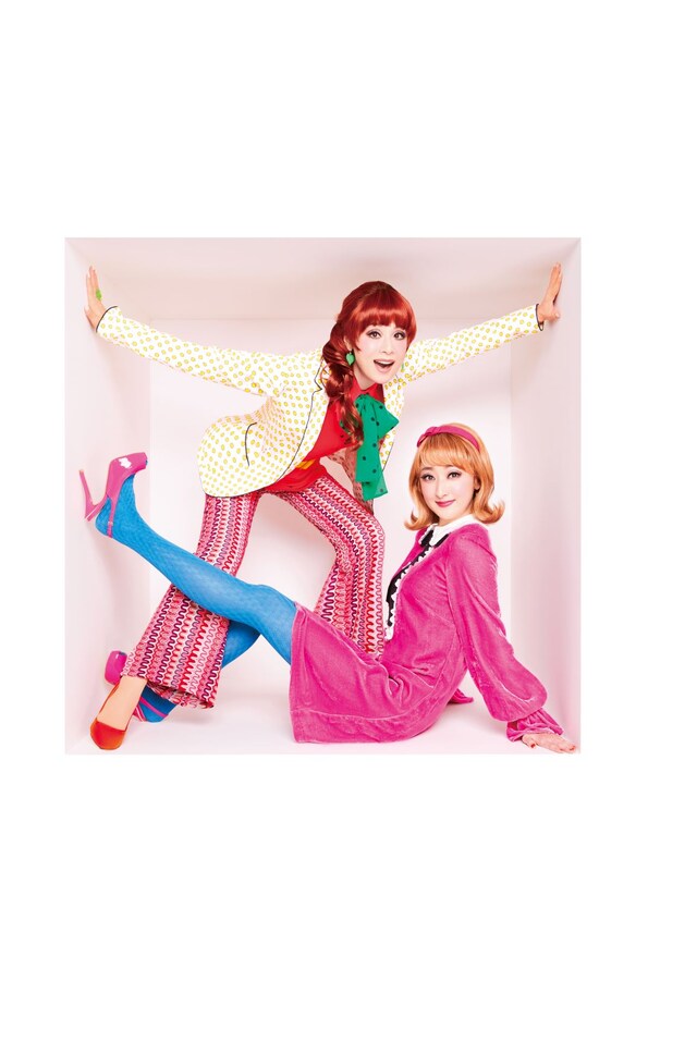 「おかしな二人」ビジュアル