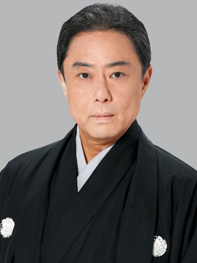 中村又五郎