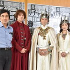 歴史劇シリーズ完結作「リチャード二世」開幕に岡本健一「12年かけて本番に挑む」