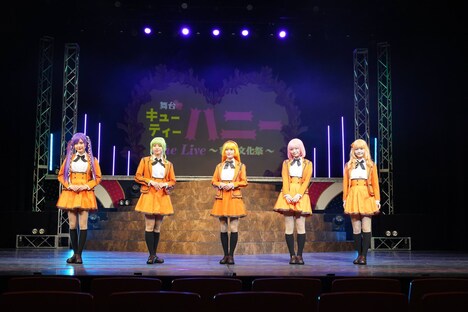 舞台「キューティーハニー The Live〜秋の文化祭～」の出演者。