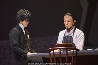 「PERSONA5 the Stage #2」より。