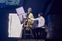 「PERSONA5 the Stage #2」より。