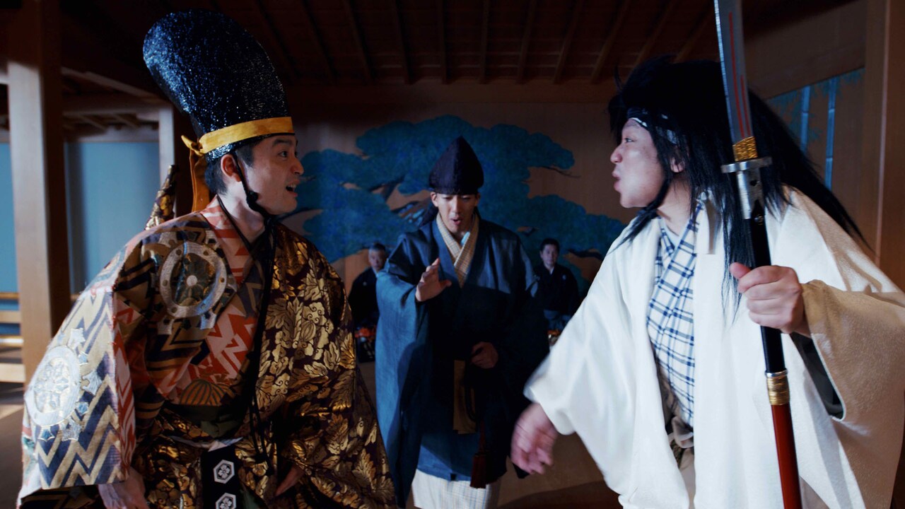 尾上菊之丞×茂山逸平による舞踊と狂言のコラボ公演「逸青会」本日京都で、映像配信も