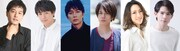 「チャオ!明治座祭10周年記念特別公演『忠臣蔵 討入・る祭』」出演者