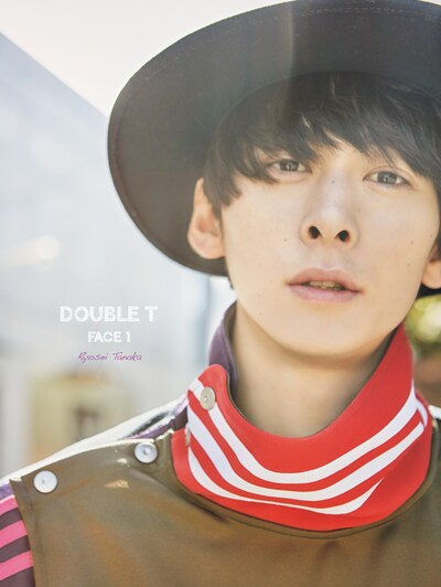 「田中涼星1st写真集『DOUBLE T』FACE 1」より。