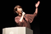 中井美穂