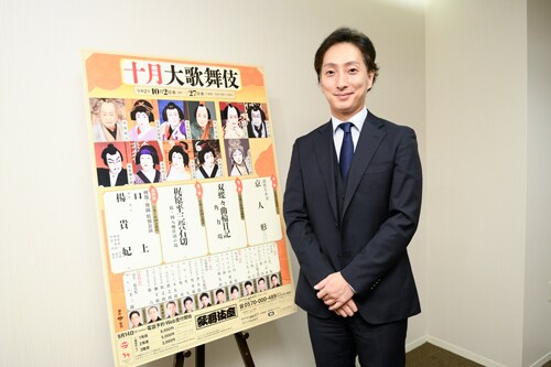 十月大歌舞伎「京人形」で中村七之助「芝翫のおじと会うのは京人形の箱を開けたとき」