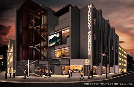 MIZUHODAI WAREHOUSEの完成イメージ図。