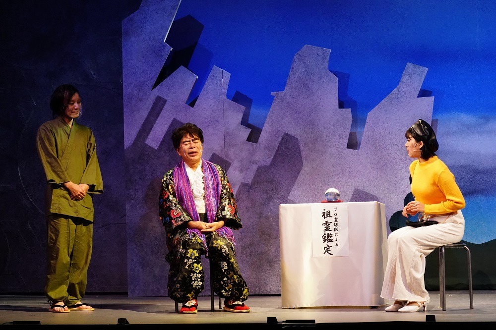 劇団スーパー・エキセントリック・シアター 第58回本公演 ミュージカル・アクション・コメディー「世界中がフォーリンラブ」ゲネプロより。