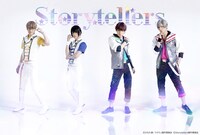 「ミュージカル『スタミュ』スピンオフ team楪＆team漣 単独公演『Storytellers』」ティザービジュアル