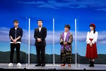 取材会より。左から富山バラハス、三宅裕司、小倉久寛、山城屋理紗。