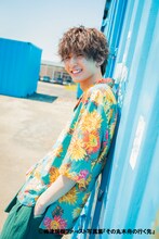 梅津瑞樹ファースト写真集「その丸木舟の行く先」より。