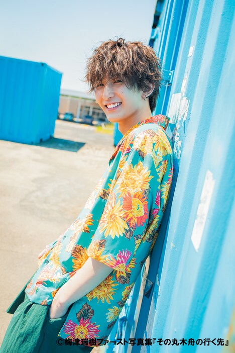 梅津瑞樹ファースト写真集「その丸木舟の行く先」より。