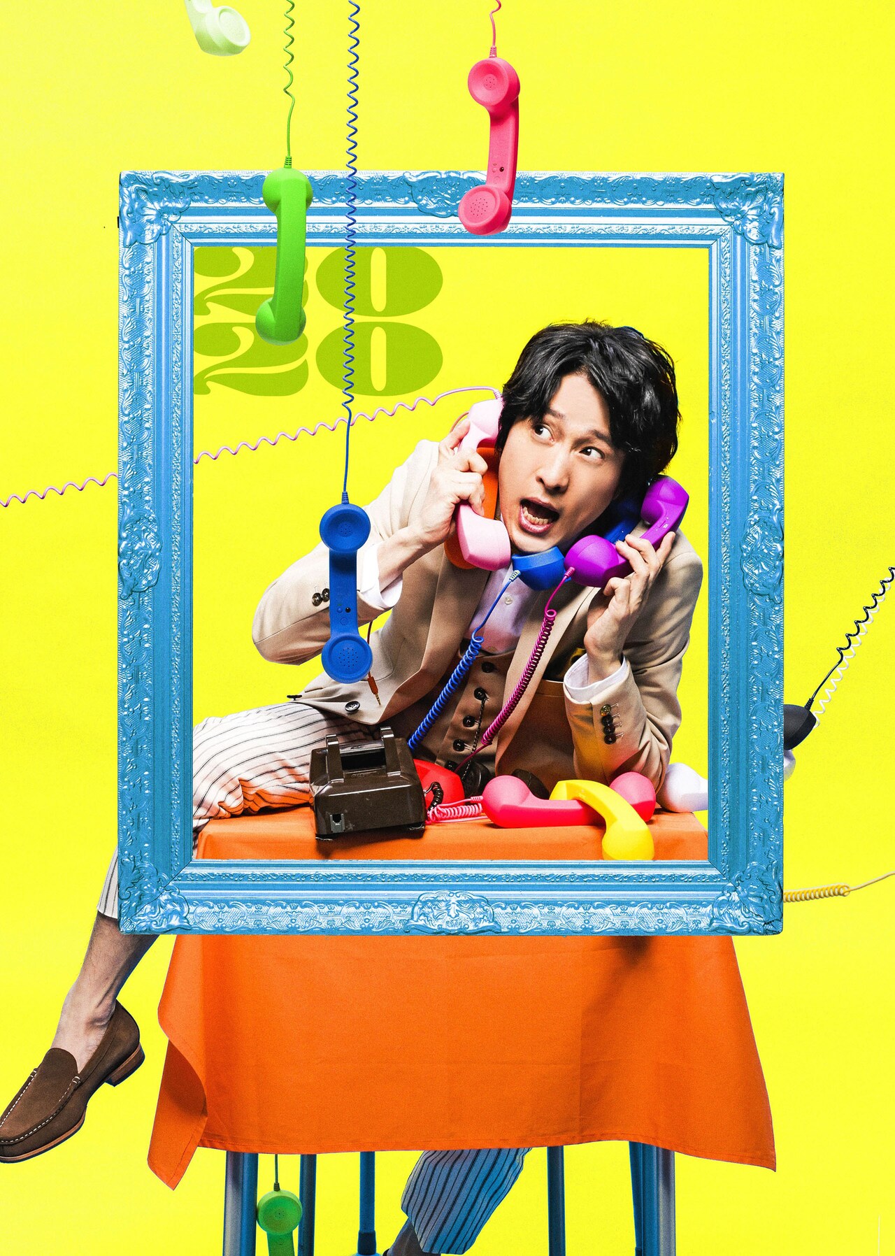 「フリー・コミティッド」ビジュアル