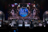 「IMY歌謡祭」より。
