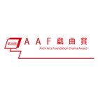 第20回AAF戯曲賞大賞は羽鳥ヨダ嘉郎「リンチ(戯曲)」、特別賞にモスクワカヌ