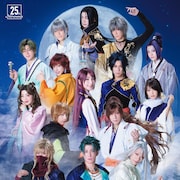 「遙かなる時空の中で3 十六夜記」出演者に吉川友・伊勢大貴ら、メインビジュアルも