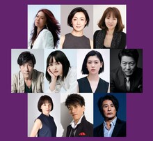 Broadway Musical「The PROM」Produced by 地球ゴージャス 出演者