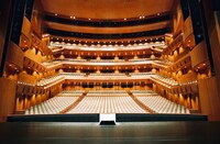 新国立劇場 オペラパレス