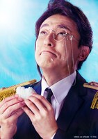 岡幸二郎扮する陸稲耕二郎。