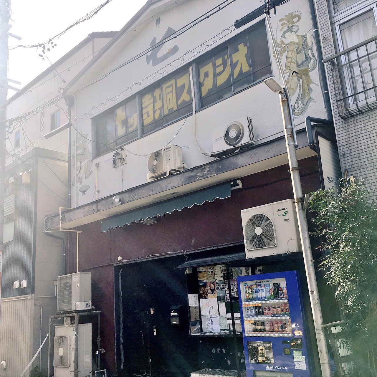 七ツ寺共同スタジオ