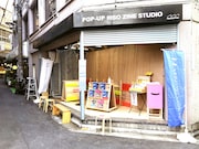 「とびだせ!ガリ版印刷発信基地」より。