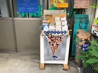 「移動祝祭商店街 まぼろし編」より。