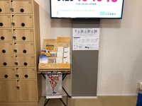 「移動祝祭商店街 まぼろし編」より。