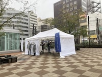 「Rendez-Vous Otsuka South & North」より。