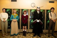 舞台「魔法使いの嫁 老いた竜と猫の国」記者発表より。